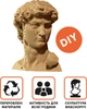 3D пазл-конструктор Cartonic 3D Puzzle David Картонный (CARTDAV) - изображение 7
