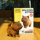 Картонный конструктор Cartonic 3D Puzzle Walking Kitten 56 элементов (CARTMNWALK) - изображение 3