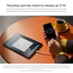Планшет Poco Pad M1 8/256GB Gray (с блоком питания) - изображение 7