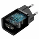 Мережевий зарядний пристрій Baseus Super Si Quick Charger 1C 25W EU Black - изображение 5