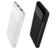 Зовнішній акумулятор HOCO J72 Easy travel power bank(10000mAh) Black - изображение 2