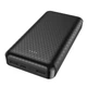 Зовнішній аккумулятор BOROFONE BJ3A Minimalist power bank(20000mAh) Black - зображення 1