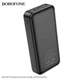 Зовнішній акумулятор BOROFONE BJ14A Freeway Power bank 20000mAh Black - изображение 2