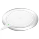 Беспроводное ЗУ Baseus Metal Wireless Charger (Silver White) (WXJS-S2) - изображение 3
