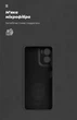 Чохол ArmorStandart ICON для Motorola G06 Power 4G Camera cover Black (ARM89093) - зображення 4