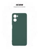 Чохол ArmorStandart ICON для Motorola G06 4G Camera cover Dark Green (ARM89060) - зображення 3
