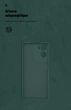 Чохол ArmorStandart ICON для Motorola G06 4G Camera cover Dark Green (ARM89060) - зображення 4
