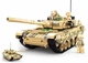 Конструктор Sluban 2 в 1 Боевой танк 893 элемента M38-B0790 (6938242956608) - изображение 3