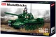 Конструктор Sluban Танк T-34-85 497 элементов M38-B0982 (6938242958527) - изображение 1