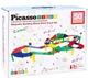 Магнитные блоки Picasso Tiles Гоночный трек 50 элементов PTR50 (0817338021726) - изображение 1