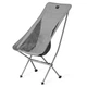 Стілець складаний ультралегкий Naturehike Stellaluna L04 CNK2450JJ015, розмір L, алюміній, сірий - зображення 1