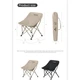 Стілець складаний Naturehike Stellaluna T04 CNK2550JJ022, вуглецева сталь, чорний - зображення 3