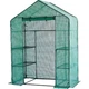 Теплица парник 4 полки 143х73х195 см Bonro B-2103 (42401051) - изображение 1