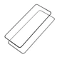 Защитное стекло Unipha Full Cover 9H для Samsung Galaxy S22 / S23 Black - изображение 2