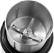 Кавомолка FIRST FA-5486-2-WI 323386 - изображение 4