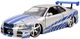 Metalowy model samochod Jada Toys Fast and Furious: Nissan Skyline 2002 1:24 5699791 (4006333098376) - obraz 2