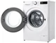 Пральна машина LG F2Y5FS6W 9 кг - изображение 4