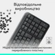 Клавіатура бездротова Logitech K250 Bluetooth UKR Graphite (920-013822) - зображення 6