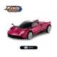 Машинка на радиоуправлении PAGANI Huayra Roadster, 1:24, ТМ Cool Speed - изображение 4