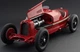 Збірна модель 1:12 автомобіль Alfa Romeo 8C 2300 Monza Italeri (4706) - зображення 10