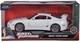 Металева модель автомобіля Jada Toys Fast and Furious: Toyota Supra 1995 1:24 5699794 (4006333098390) - зображення 1
