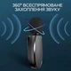 Набор блогера: кольцевая лампа 30 см со штативом 2.1 м и беспроводной микрофон петличка (3507) - изображение 8