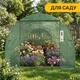 Садовая теплица парник LEOBRO усиленная Garden 18м2 Green (LB-G107-GRN) - изображение 5