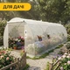 Садовая теплица парник LEOBRO Garden 18м2 White (LB-G105-WHT) - изображение 7