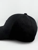 Бейсболка фулка STRETCH COTTON на резинке NIKE чёрного цвета S (55-56 см) - изображение 4