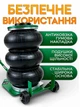 Пневматичний підкатний домкрат Helper HP-1040 3.5 т 140–400 мм автомобільний пневмопідйомник 8 бар для швидкого підняття авто універсальний пневмодомкрат для шиномонтажу СТО та гаража інструмент для обслуговування легкових машин для дому - зображення 3