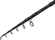 Вудилище коропове Brain Apex Tele Carp Black - изображение 2