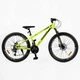 Велосипед спортивний 26" Corso PHANTOM PH-183 SunRun 13" 21 швидкість Чорно-жовтий (180125) - изображение 2