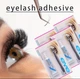 Клей для накладных ресниц Eye бело-прозрачный 4 г + пинцет, гипоаллергенный клей для ленточных и пучковых ресниц - изображение 4