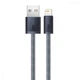 Кабель Baseus Dynamic Series Fast Charging Data Cable USB to iP 2.4A 1m Slate Gray - изображение 5
