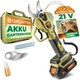 Секатор аккумуляторный GRUNTEK Li-Ion 21V 2Ah (295701300) - изображение 1
