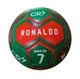 Футбольный мяч Ronaldo CR7 Portugal - изображение 4