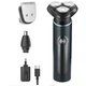 Чоловіча бритва 3 в 1 - USB + футляр Adler ADEG 2940 - зображення 1