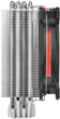 Кулер Thermaltake Riing Silent 12 RGB Sync Edition (CL-P052-AL12SW-A) - изображение 8