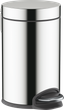 Відро для сміття HANSGROHE AddStoris 3 л Chrome (41775000) з функцією Softclose - зображення 2