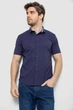 Рубашка AGER XXL Темно-синий 186R6917-5 - изображение 1