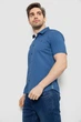Рубашка AGER M Синий 186R6917-5 - изображение 3