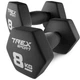 Гантелі для фітнесу неопренові TREX Sport TX-080VD 2x8кг - зображення 1