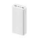 УМБ Павербанк, зовнішній акумулятор Xiaomi Redmi Power Bank 30000mAh 2xUSB QC3.0 18W White (PB3018ZM) - зображення 3