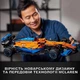 Конструктор на 1432 детали Technic McLaren Formula 1 2022 — набор для сборки гоночного автомобиля F1 (в крафтовой упаковке) - изображение 8