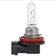 Галогенова лампа EA LightX H9 12V 65W PGJ19-5 CLEAR - изображение 2