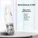 Бездротовий автомобільний пилосос Inspire A-031 Білий - зображення 2