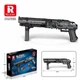 Конструктор Reobrix 77002 Super Shorty 882 деталей — збірна стріляюча модель - зображення 1