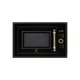 Микроволновая печь Electrolux EMT25203OK - изображение 1