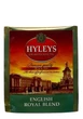 Чай Hyleys Королівський Купаж чорний 125 пакетиків*2 г (58361) - зображення 1