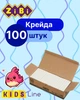 Набор мела ZiBi 100 шт Белый (ZB.6712-12) - изображение 4
